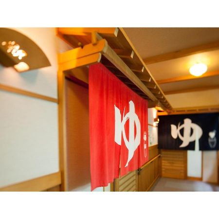 Ayameya Ryokan Nakanojo Exterior foto